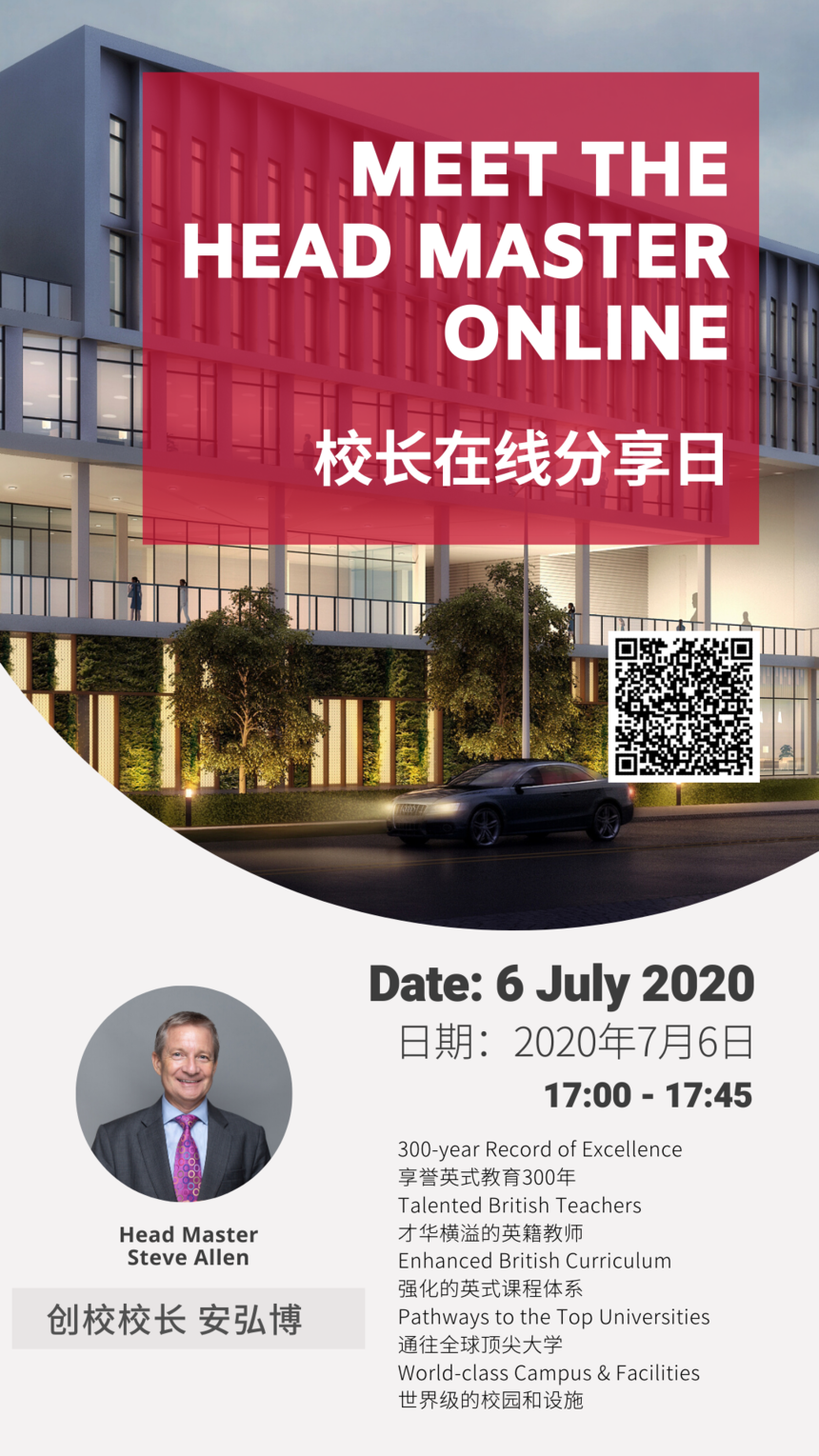 LEH - Meet the Head Master Online July 6.png