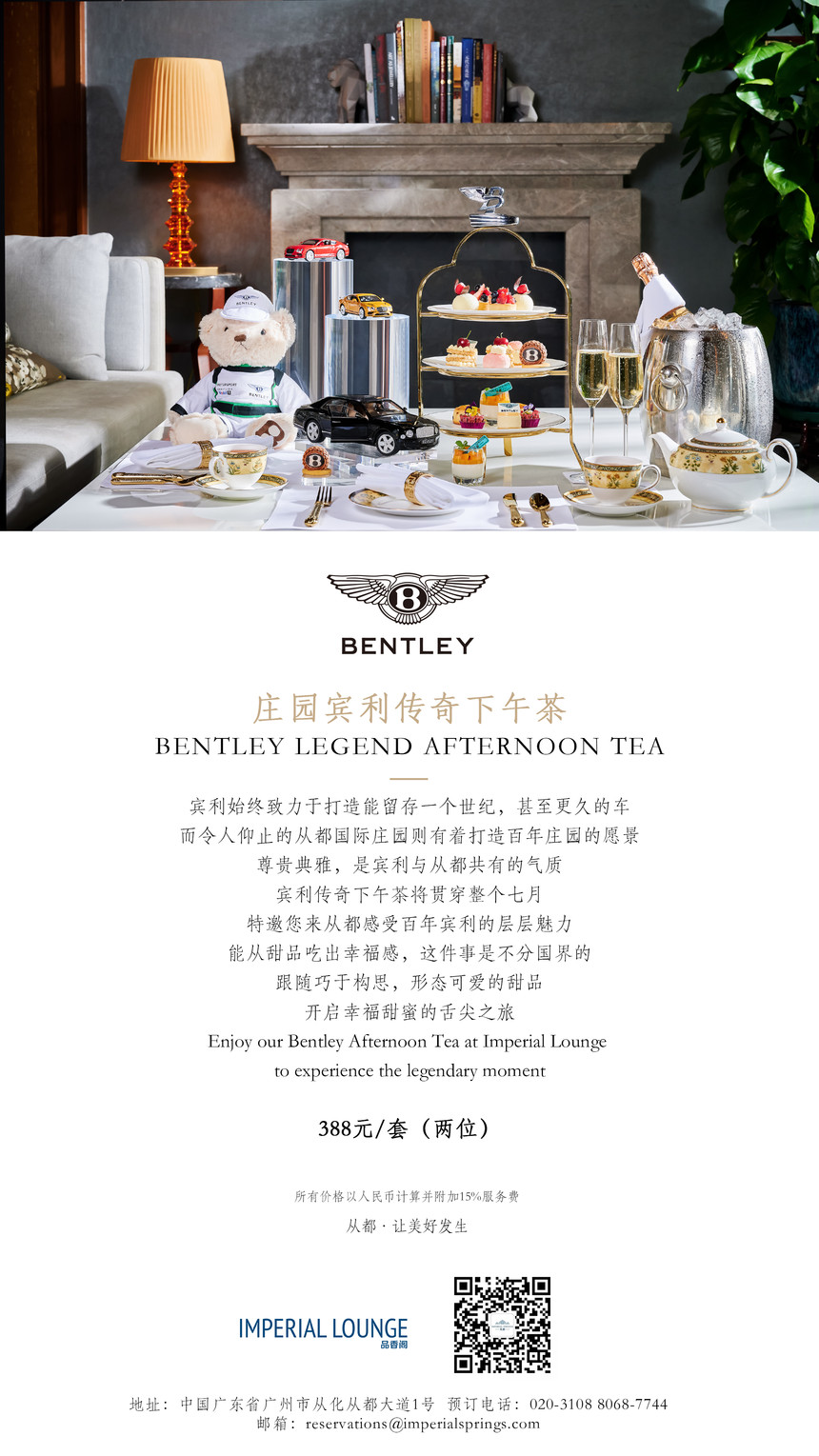 WeChat Image_20200707111515.jpg