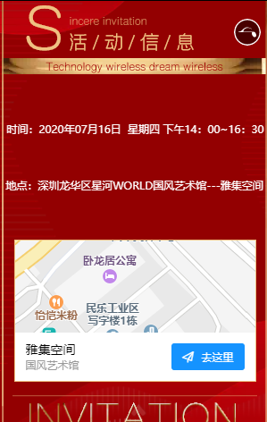 1594095804219782.png