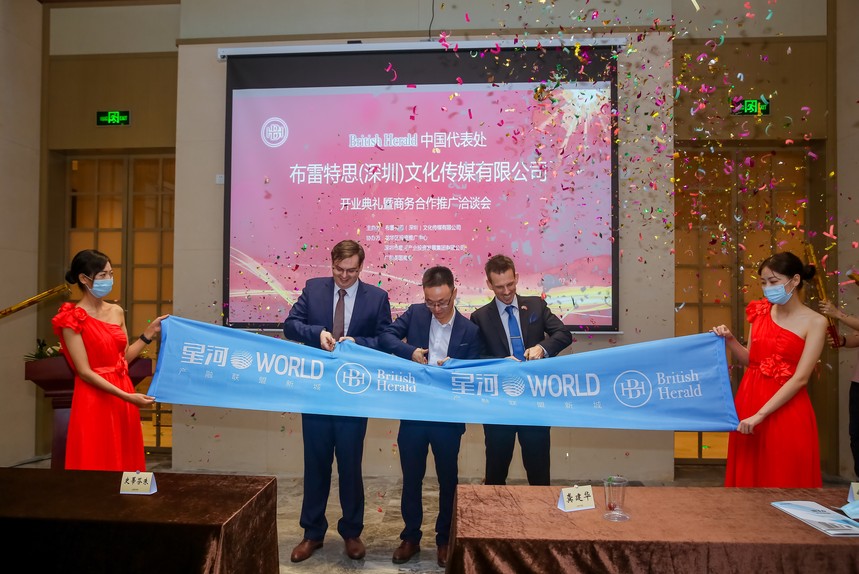 WeChat Image_20200721151851.jpg