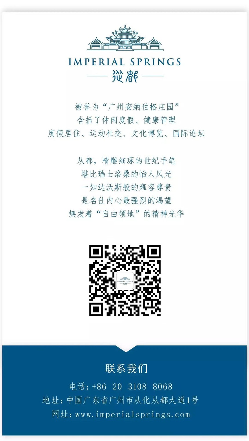 1596694966436357.jpg