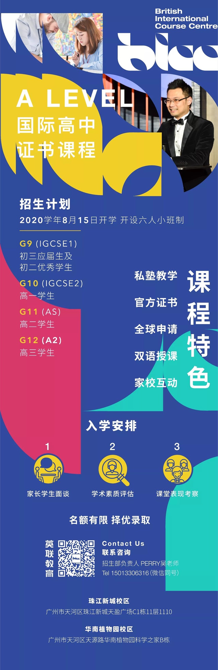 1596702791456647.jpg