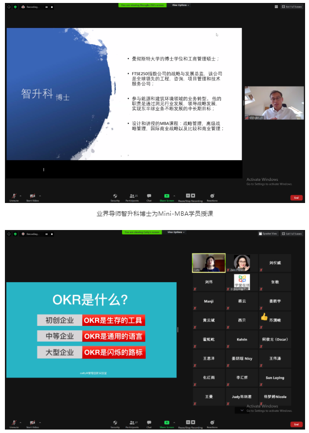 WeChat Image_20200812135155.png