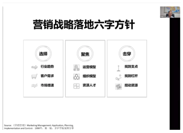 WeChat Image_202008121351551.png