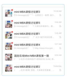 WeChat Image_202008121351552.png