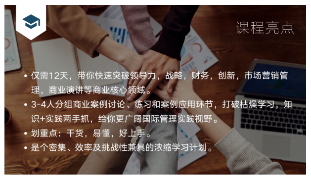 WeChat Image_202008121351558.png