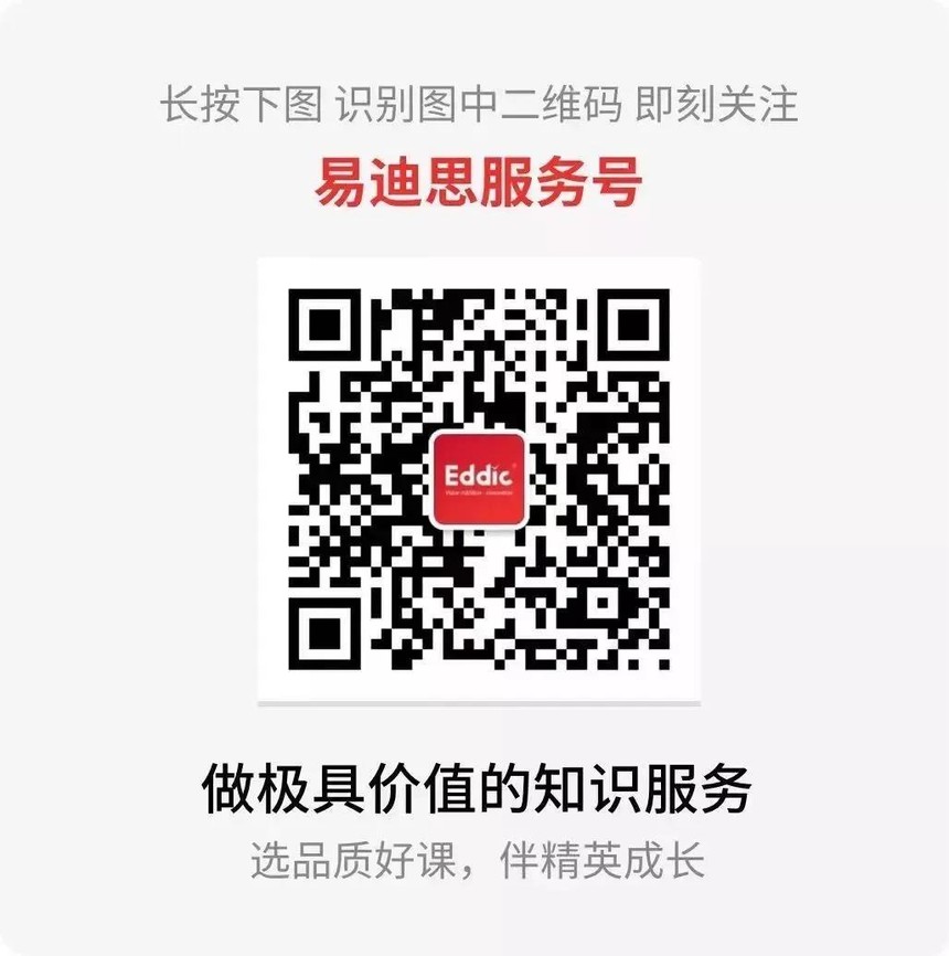 1598934931133846.jpg