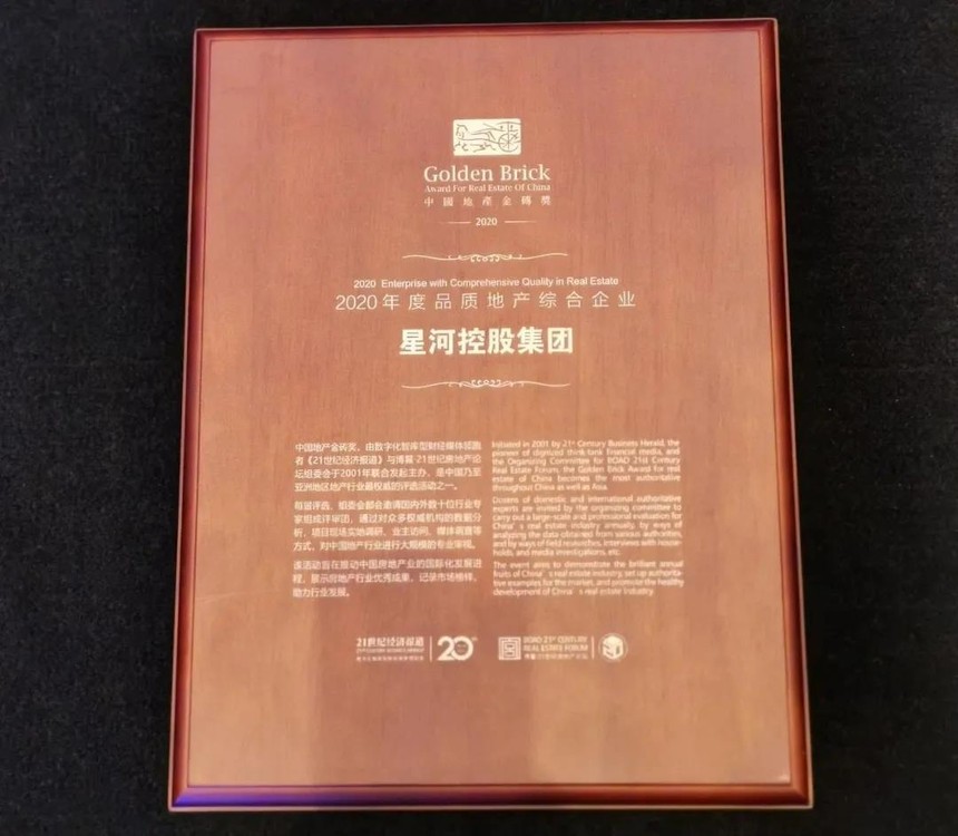 1602728822643461.jpg