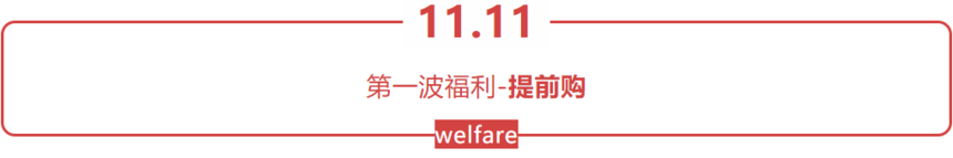 1603950923828531.png