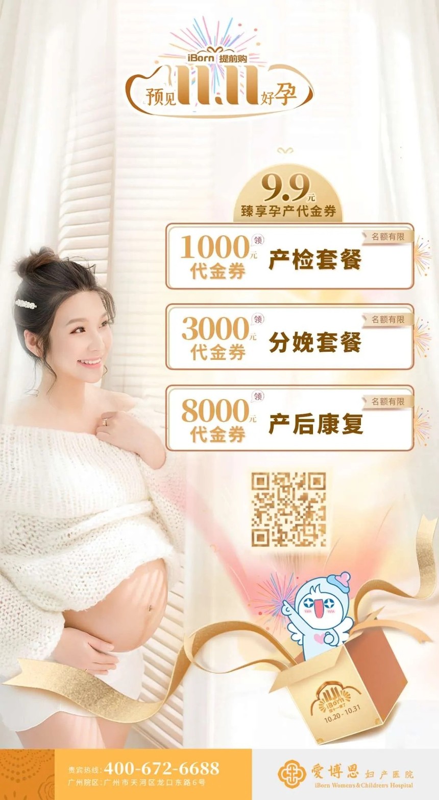 1603953905315710.jpg