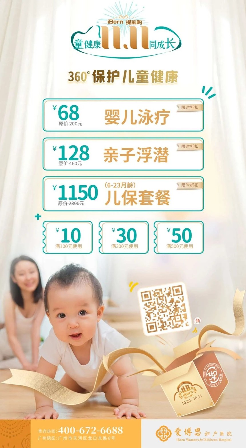 1603961252983653.jpg