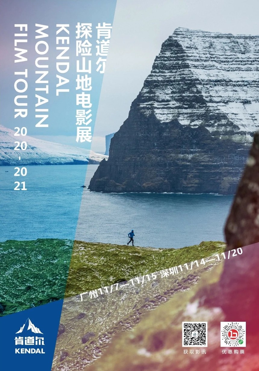 1604030199820031.jpg