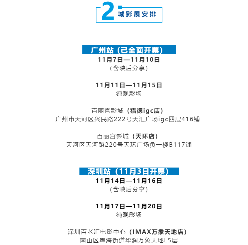 1604030493792098.png