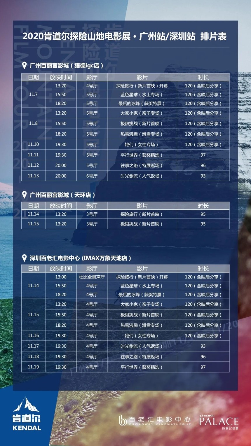 1604030586937564.jpg