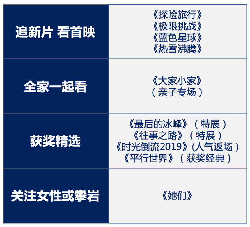1604031181339762.png