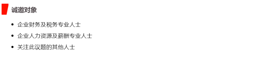 1607493976994735.png