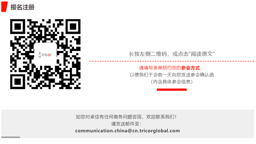 1607494158612746.png
