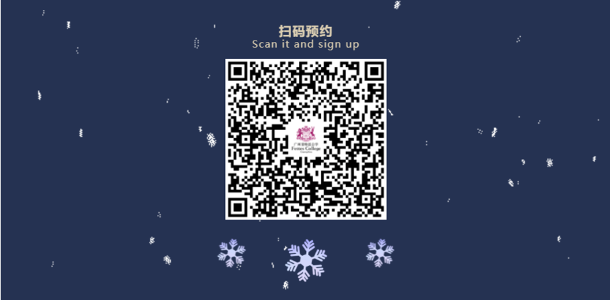 1609310380792983.png
