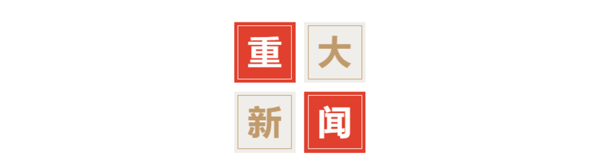 1612159884962566.png