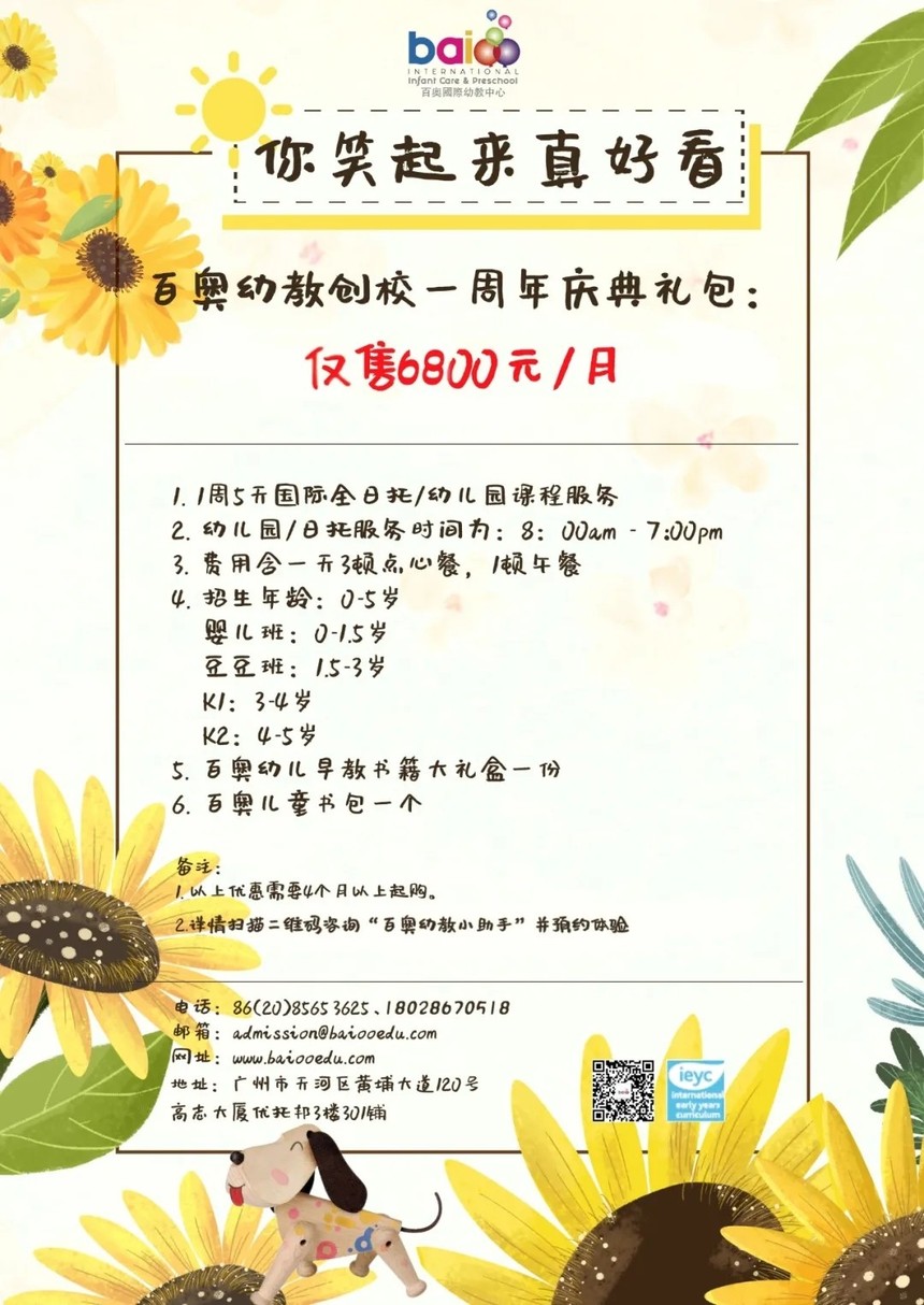 1612160739663193.jpg