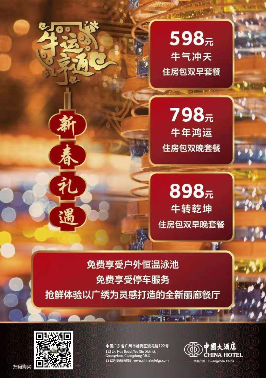 1613814550313333.jpg