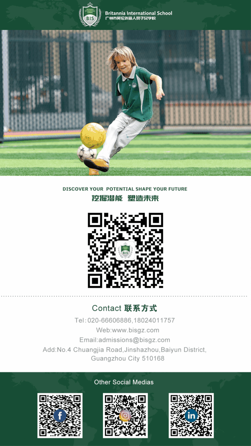1616385494815958.gif