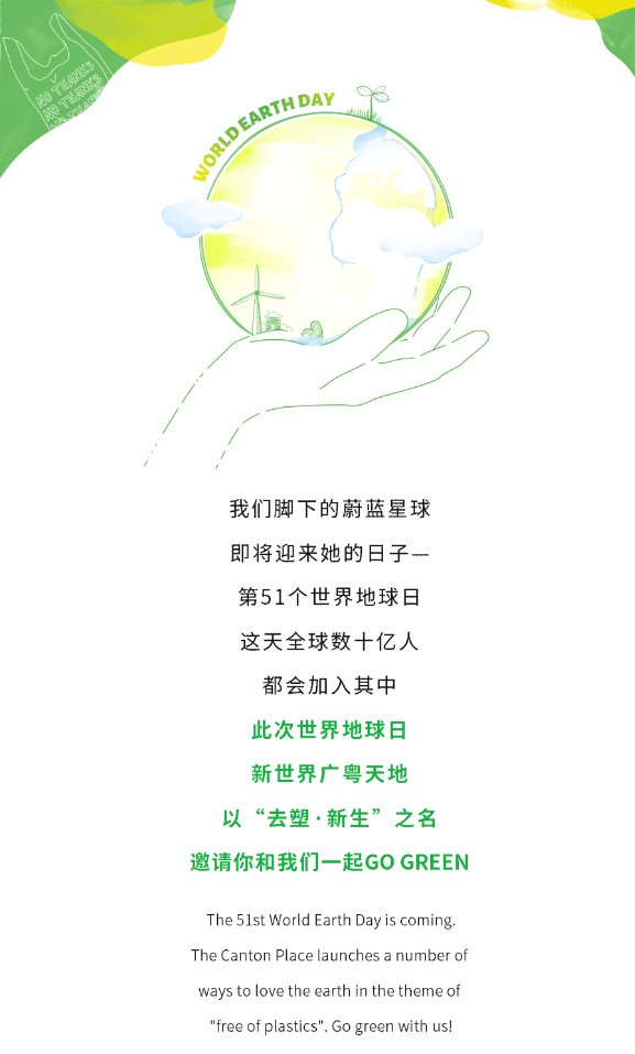 1618828503291974.png