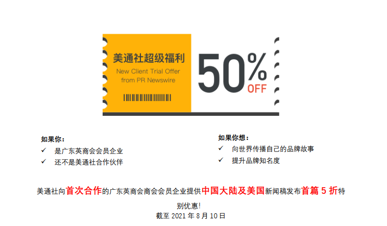 1619084681(1).png