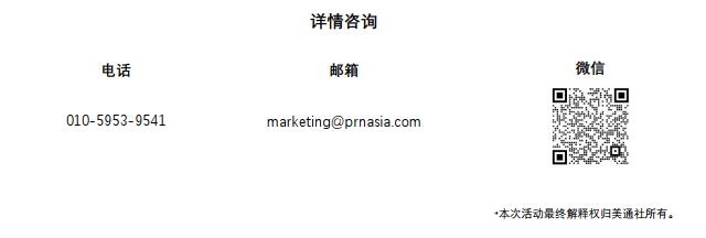 1619084747(1).png