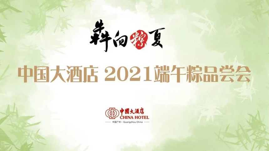1620805685727061.jpg