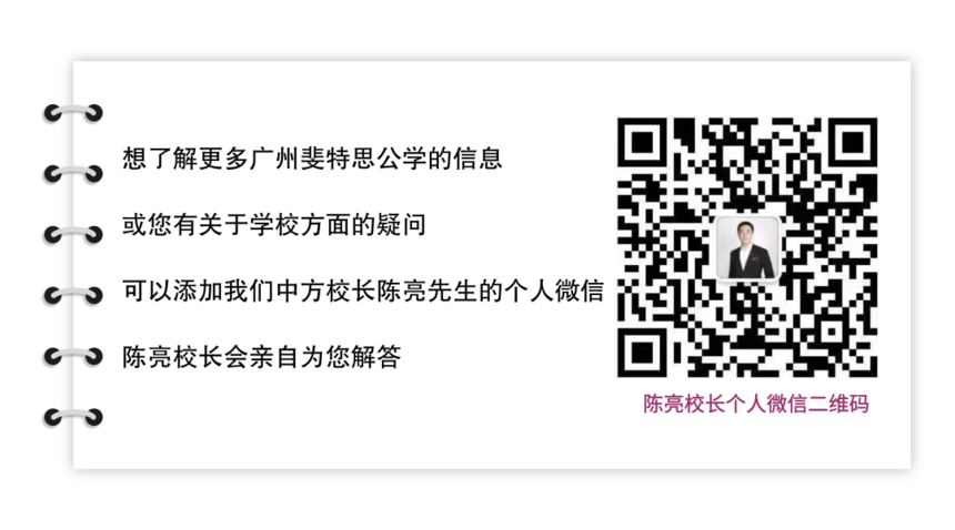 1625554074773692.png