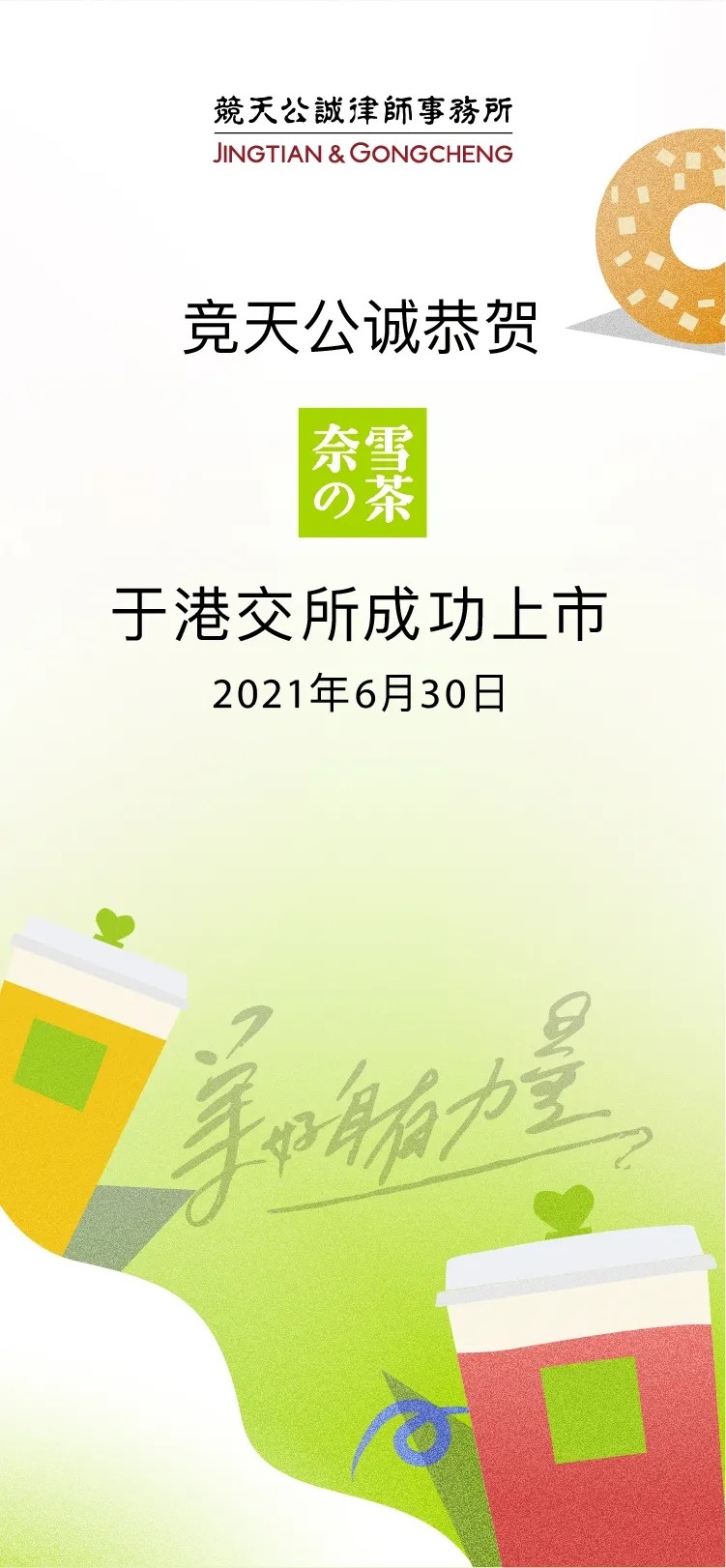 1625817096974249.jpg
