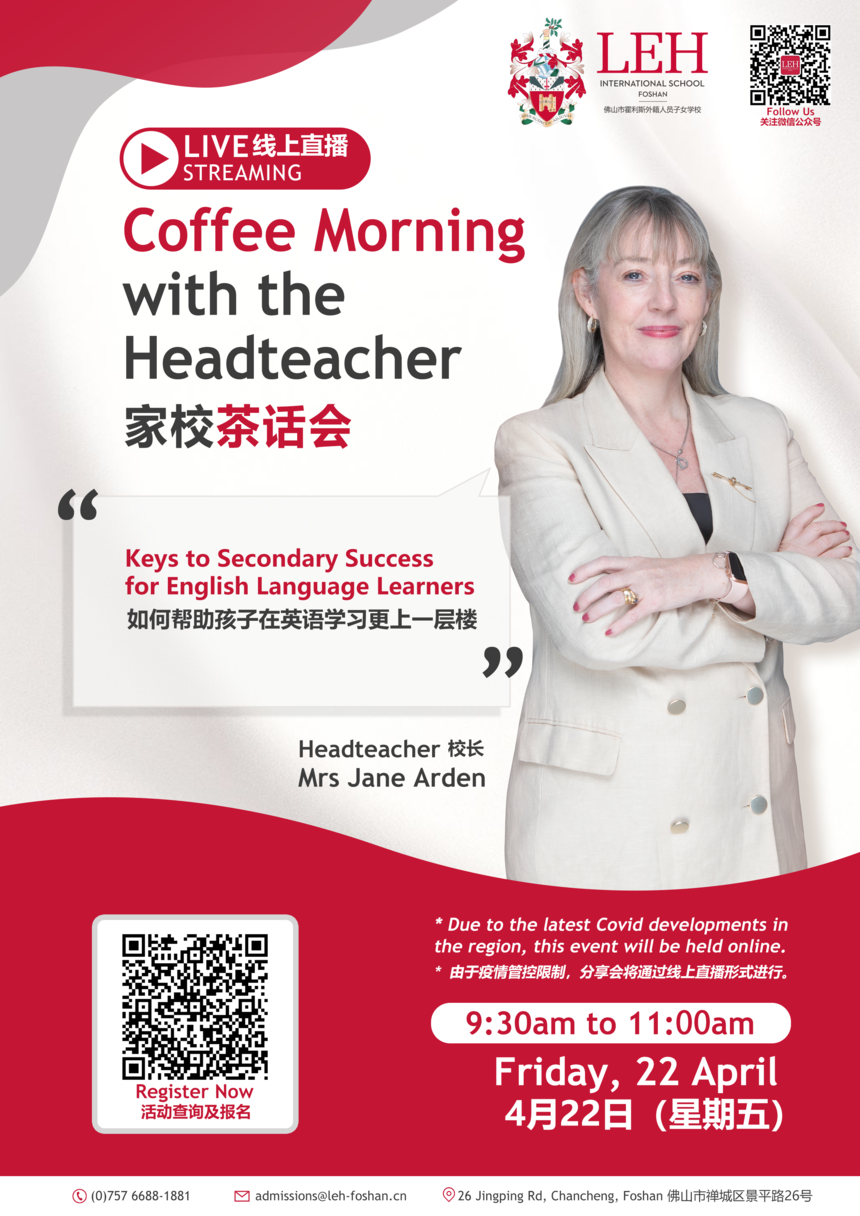 Coffee Morning-0422.png