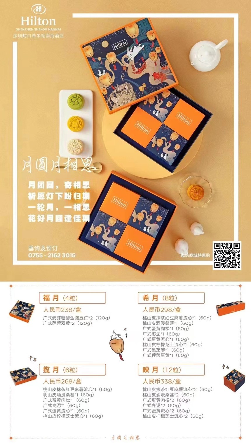 1660112816273558.jpg