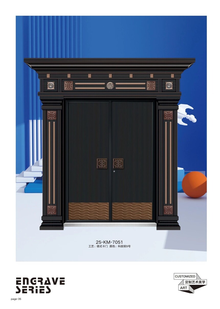 1756175263996240.jpg 30.jpg