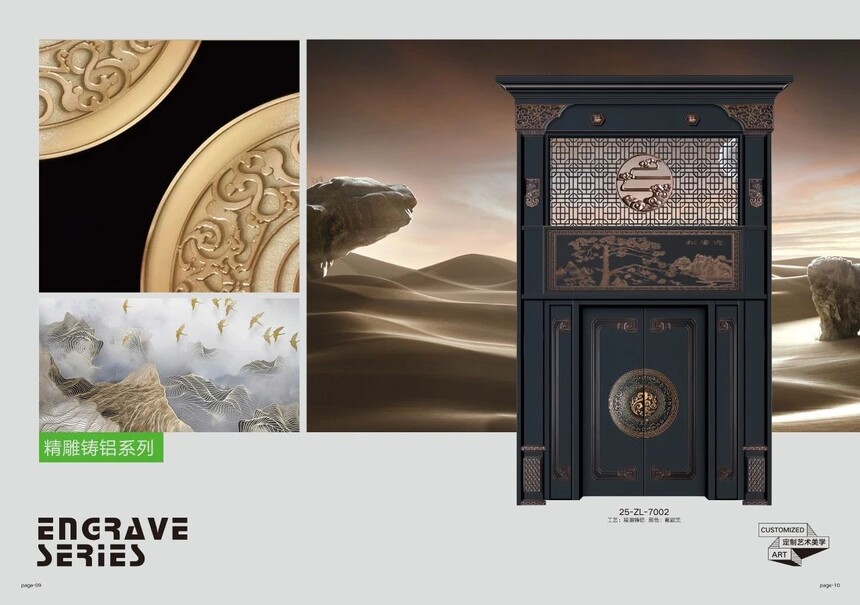 1756175283245959.jpg 7.jpg