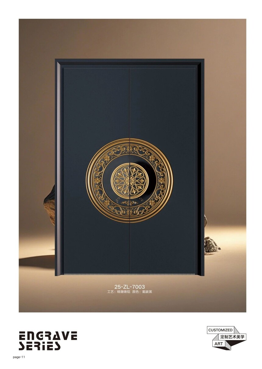 1756175295345580.jpg 8.jpg