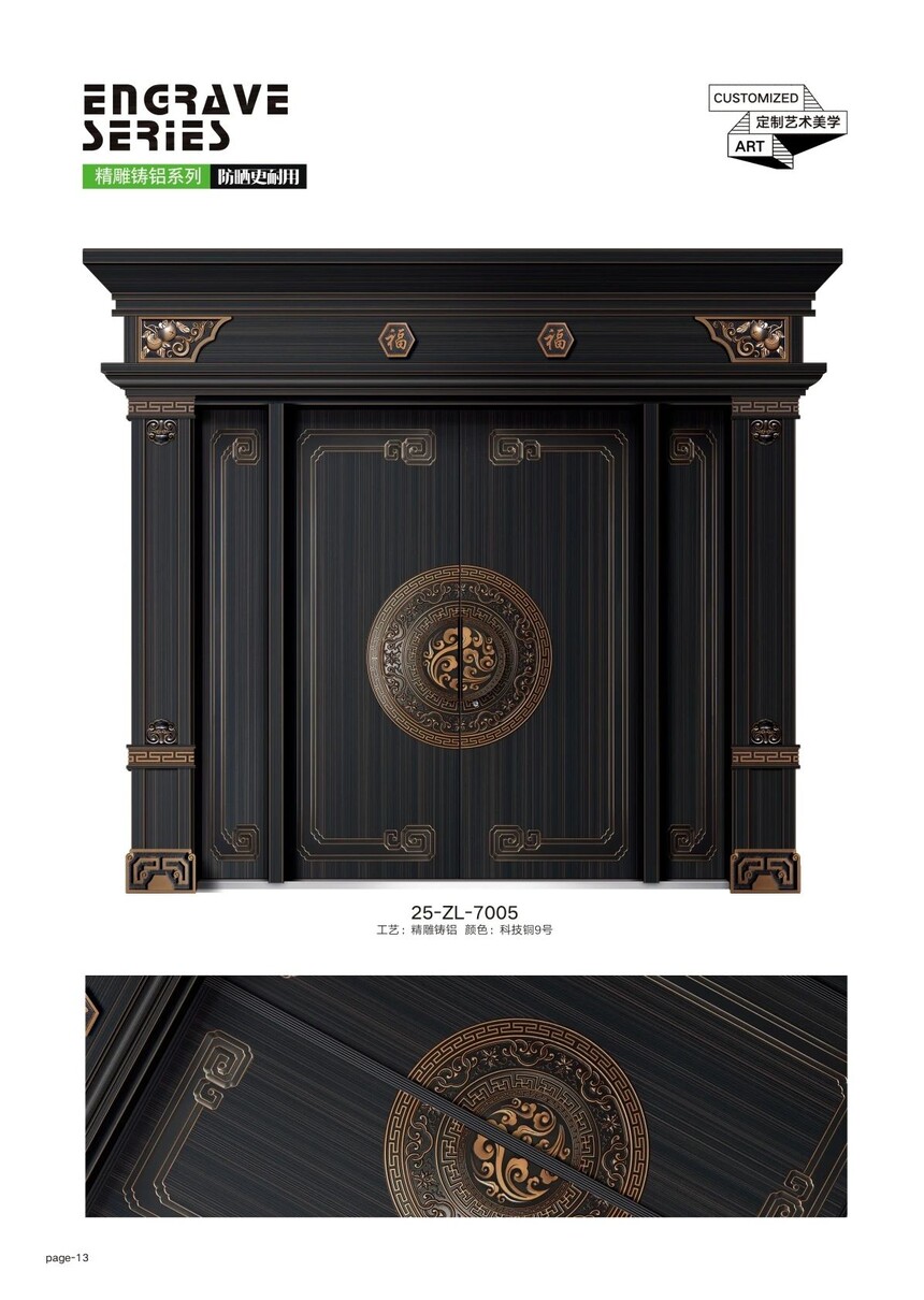 1756175412958454.jpg 10.jpg