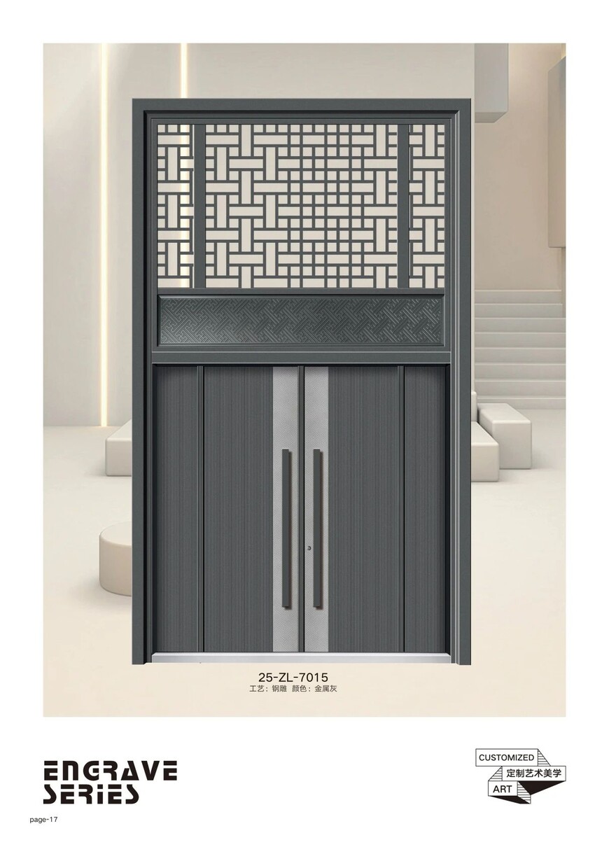 1756175452978340.jpg 14.jpg