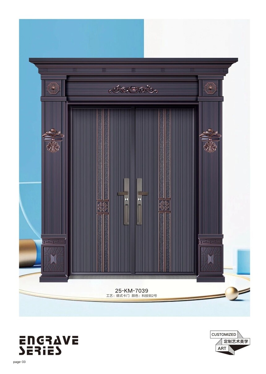 1756175474441751.jpg 28.jpg