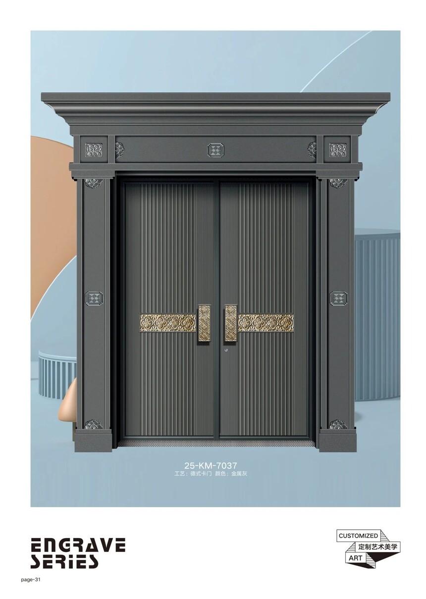 1756175516351589.jpg 26.jpg