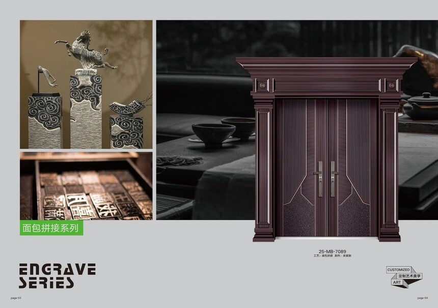 1756175581786024.jpg 48.jpg