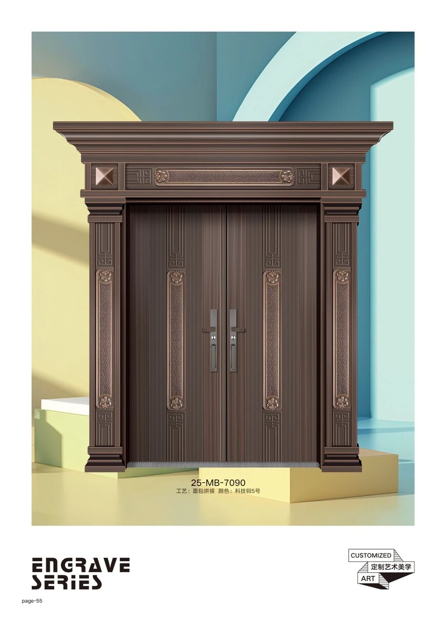 1756175604792292.jpg 49.jpg