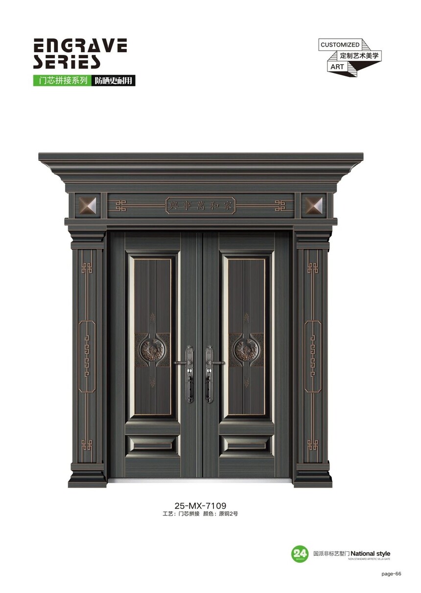 1756175749186460.jpg 59.jpg