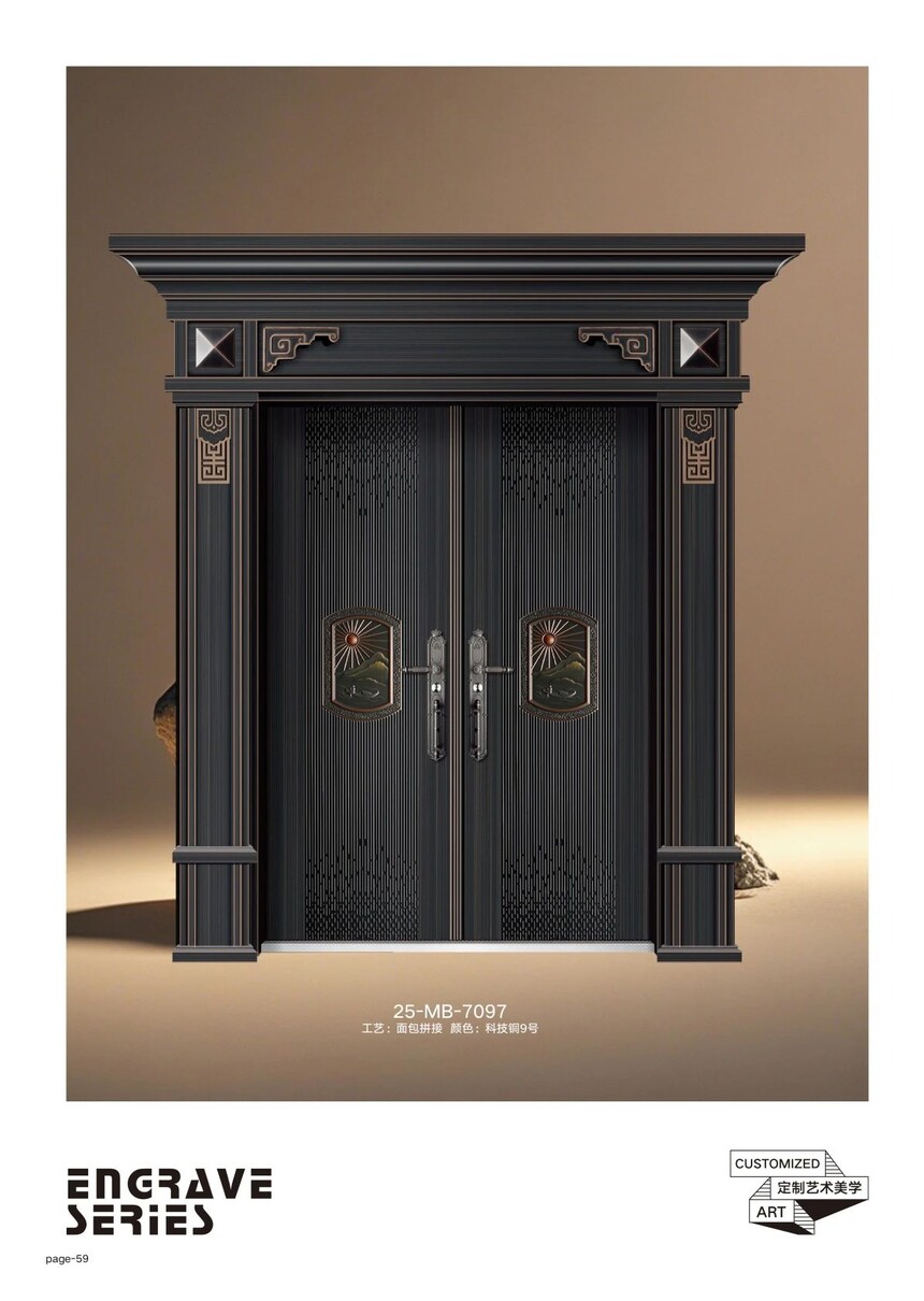 1756175771532403.jpg 53.jpg