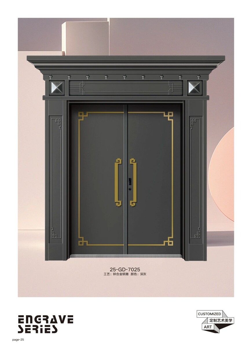 1756175783664857.jpg 21.jpg