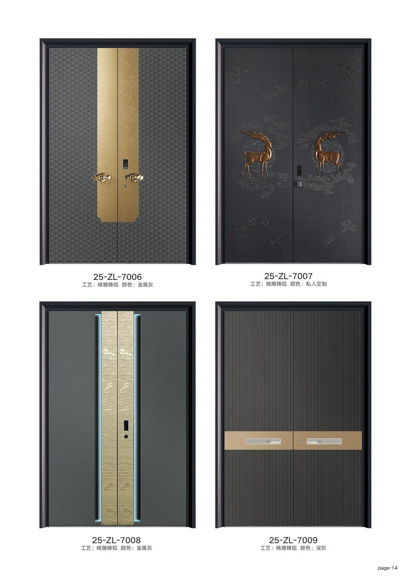 1756175803308250.jpg 11.jpg