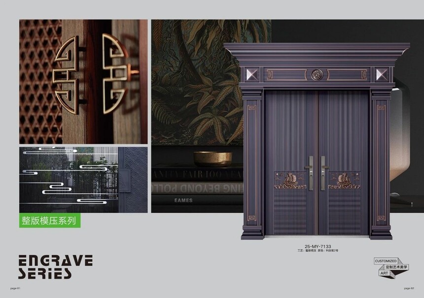 1756175903464435.jpg 74.jpg