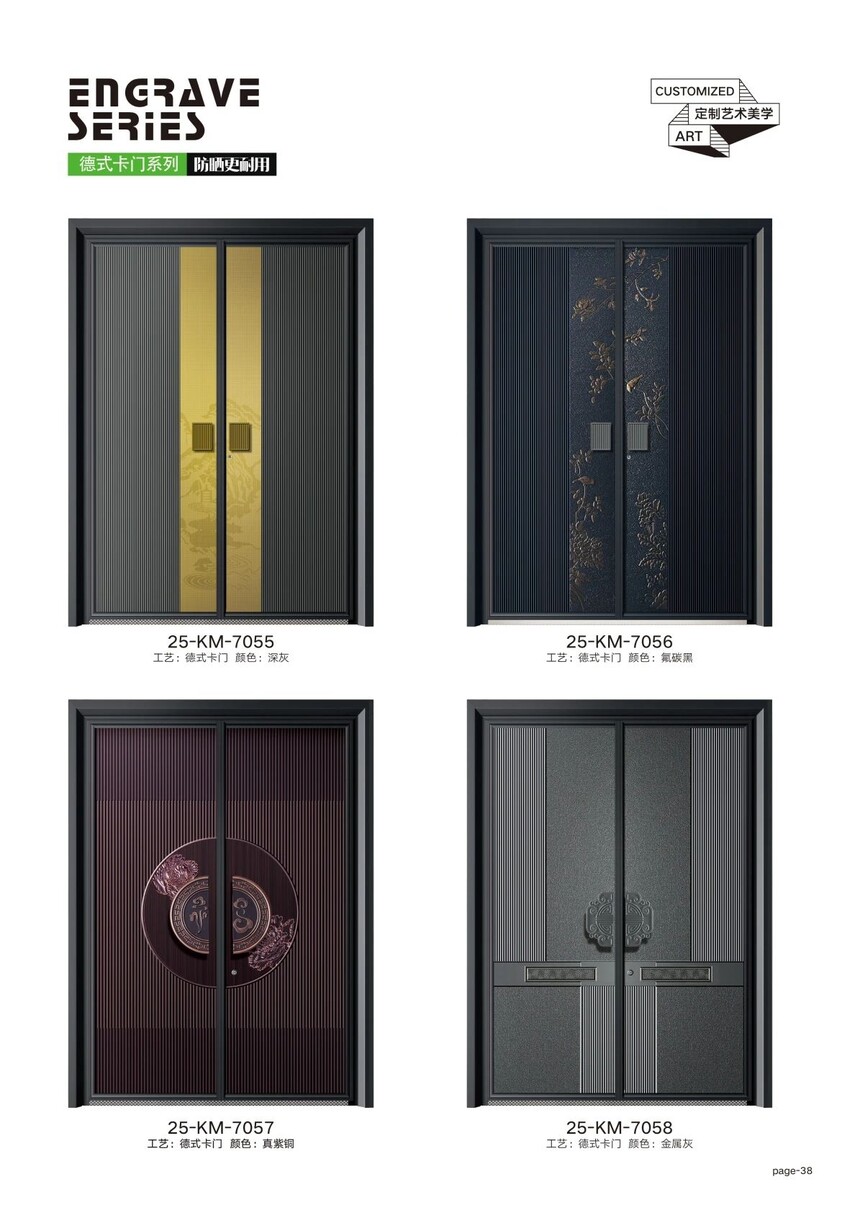 1756175921737272.jpg 33.jpg