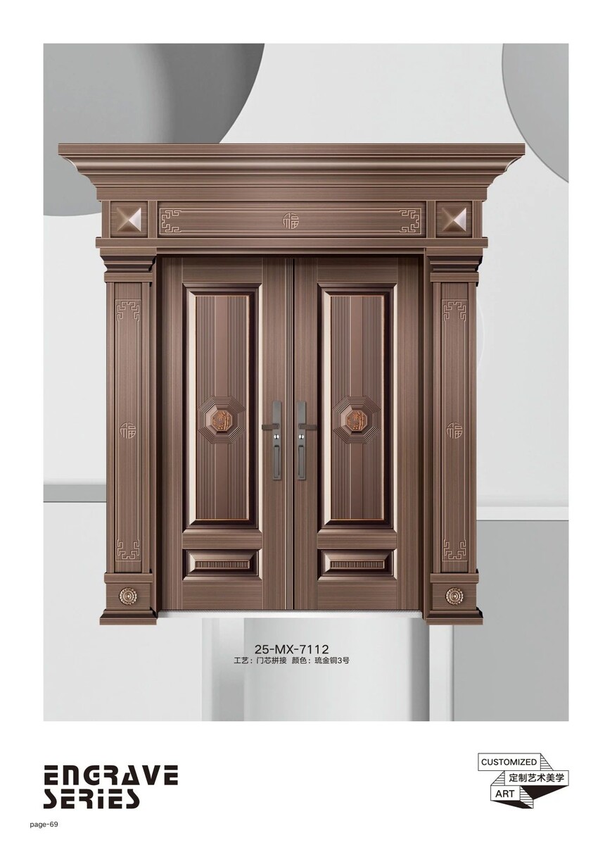 1756357862509942.jpg 62.jpg